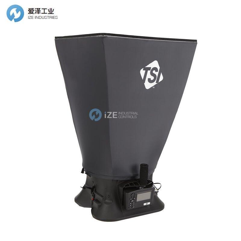 TSI风量罩8380