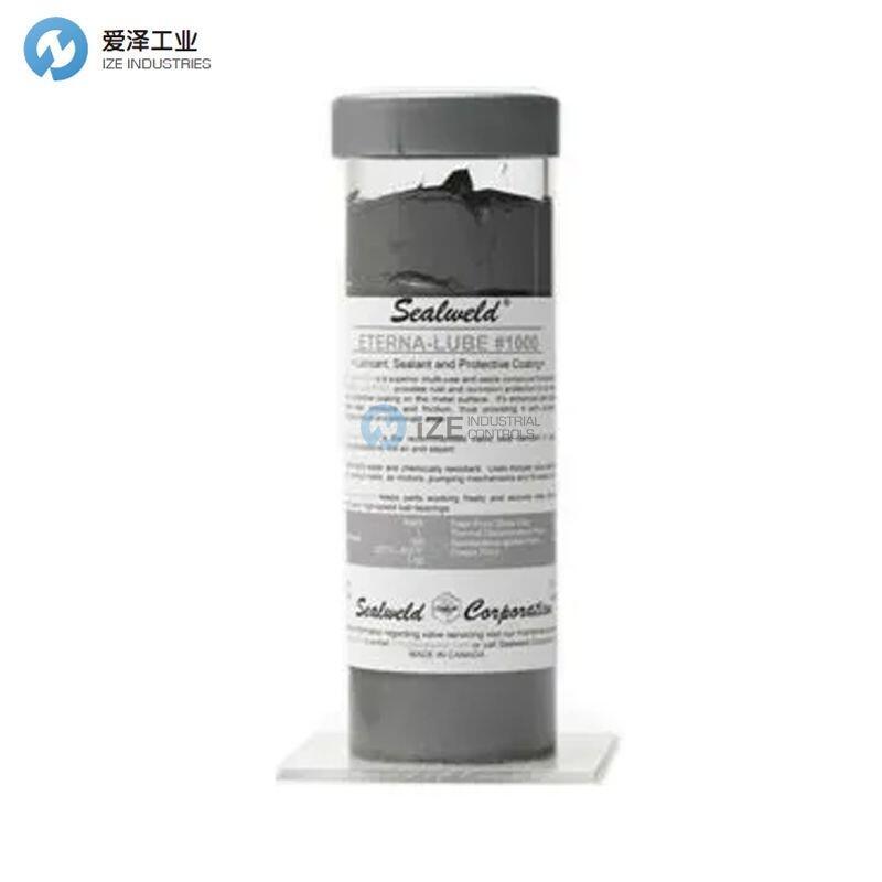 SEALWELD润滑脂S-EL-HGC