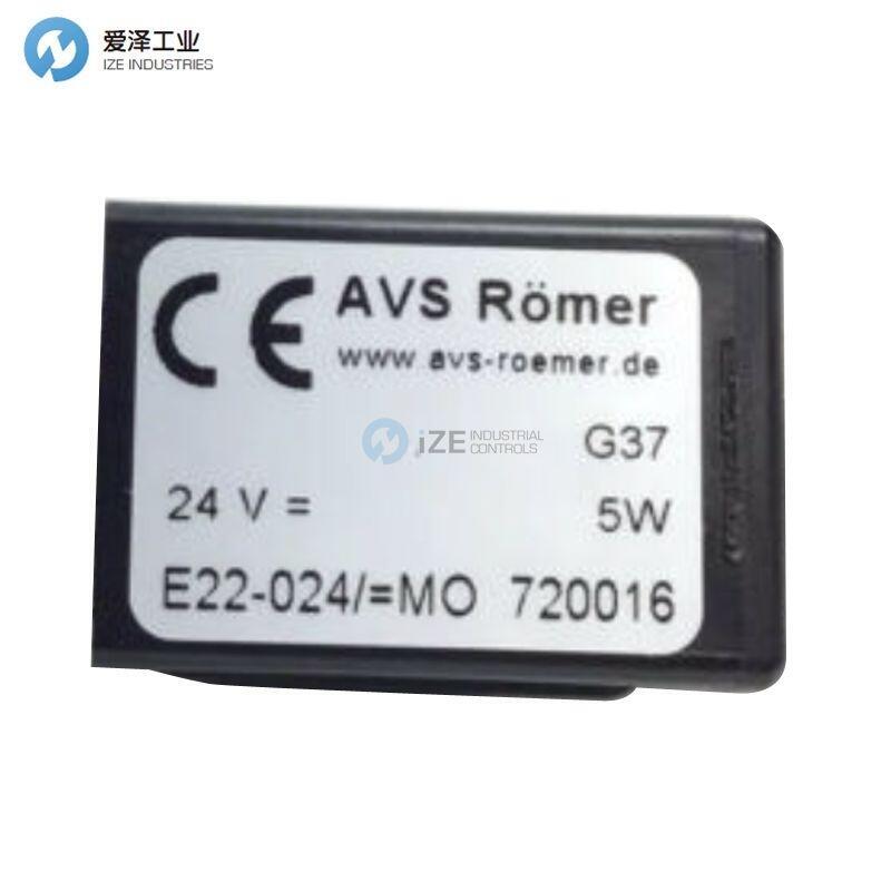 AVS-ROMER电磁阀线圈720016