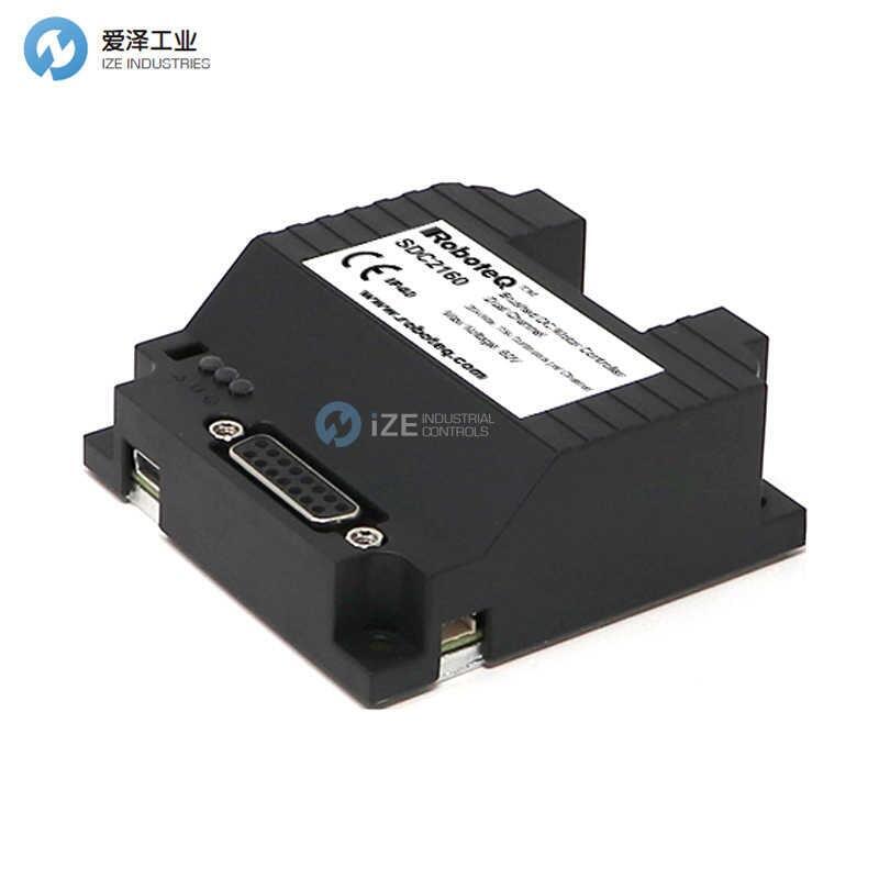 ROBOTEQ控制器SDC2160