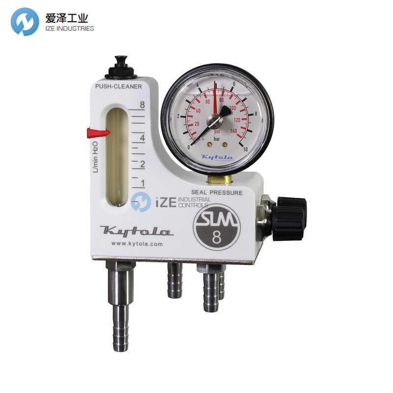 KYTOLA流量计SLM8-GPF-S