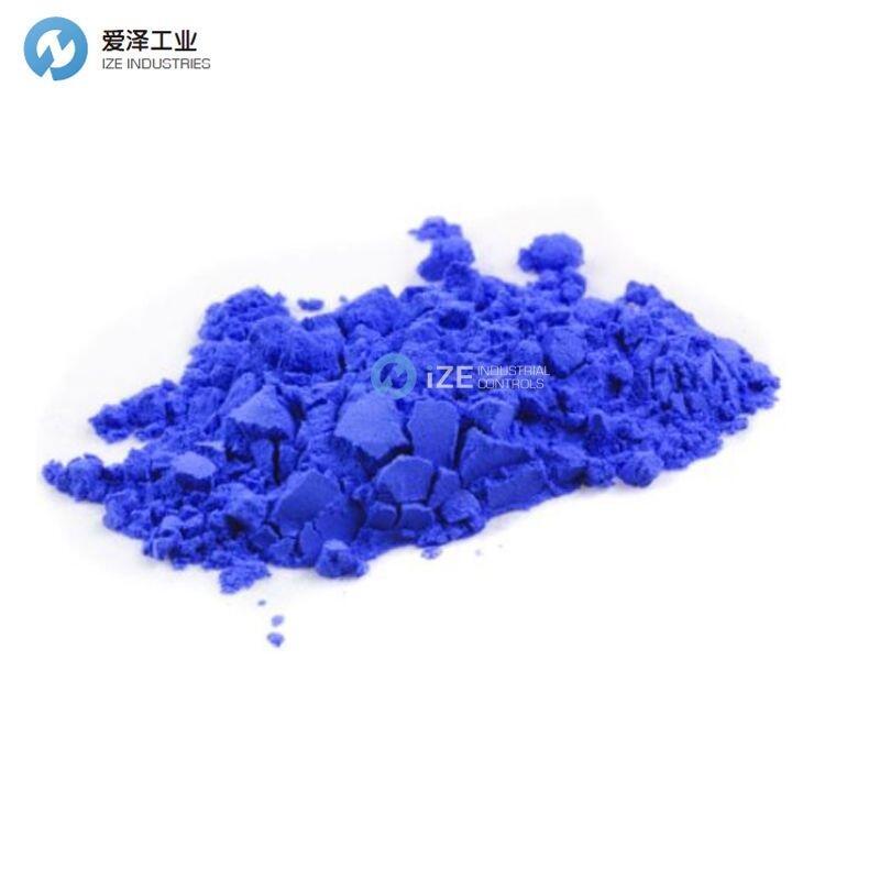 KREMER颜料HAN-Blue, fine 10071