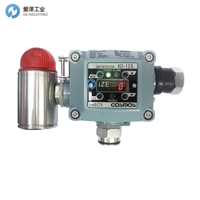 COSMOS气体检测仪KD-12S-B