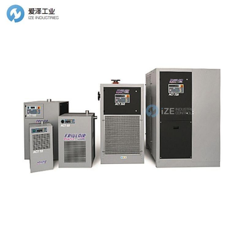 FRIULAIR烘干机ACT12T/AC