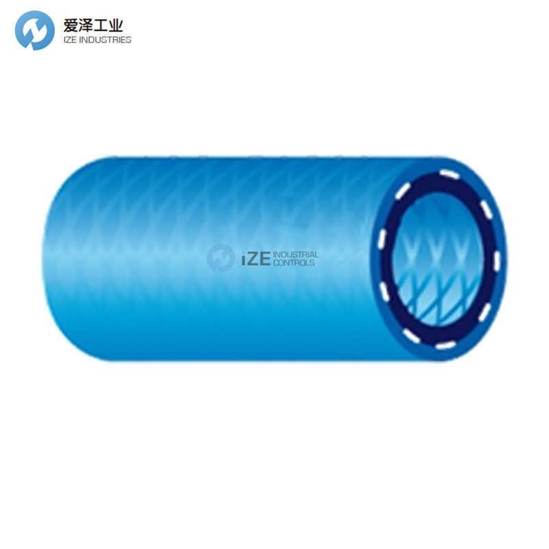 PREVOST软管DIFLEX8