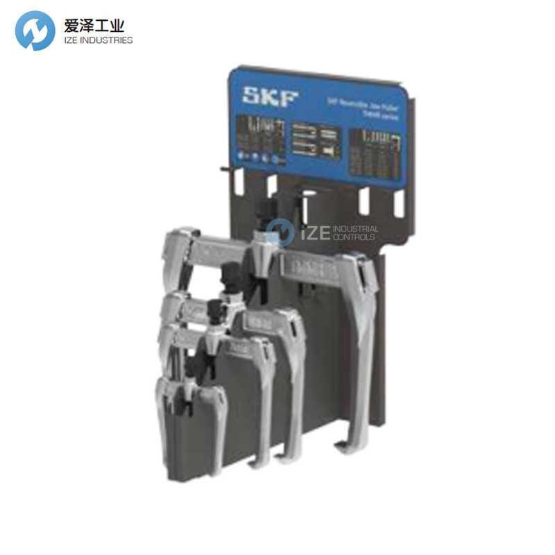 Svenska Kullager-Fabriken拉拔器套组TMMR-4F/SET