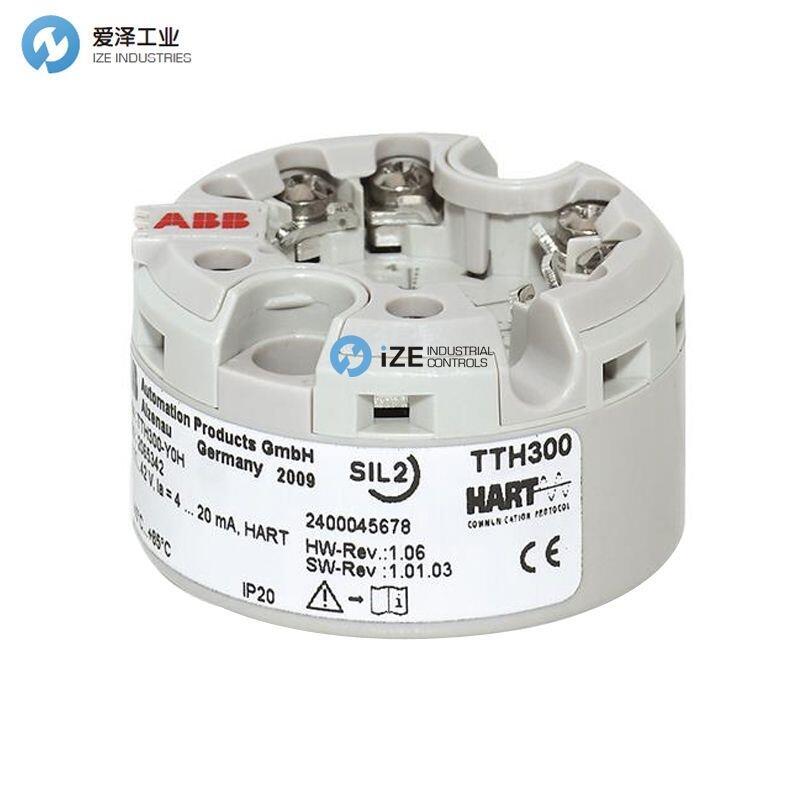 ABB变送器TTH300Y0HBSZ2C07M5