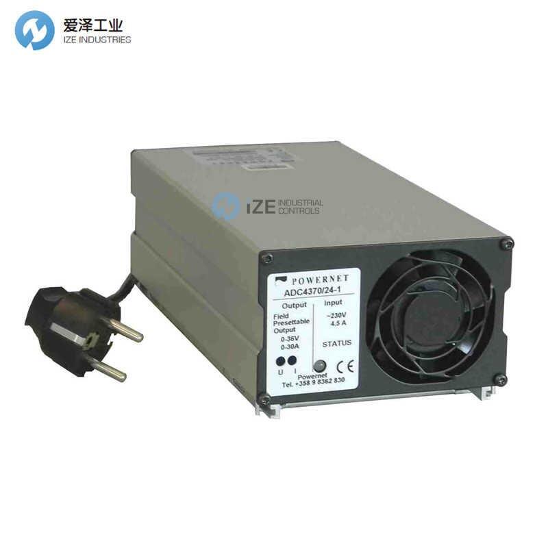 POWERNET电源ADC4370/24-3