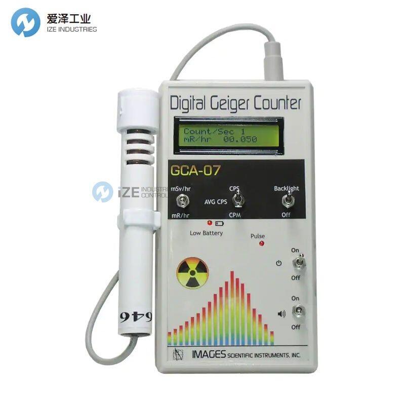 IMAGESCO计数器GCA-07