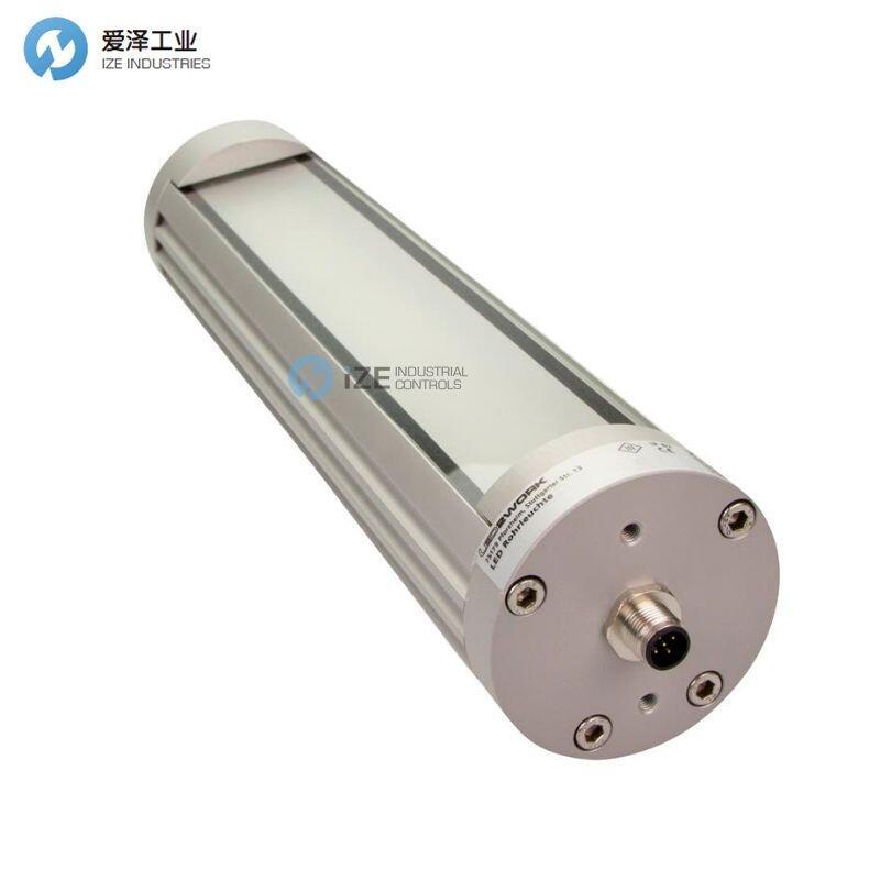 LED2WORK灯管110510-02