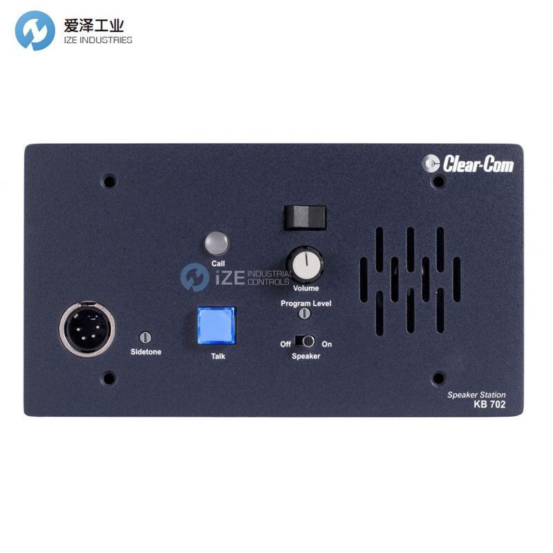 CLEAR-COM扬声器站KB-702