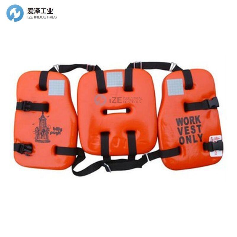 BILLY PUGH救生衣 WVO-50