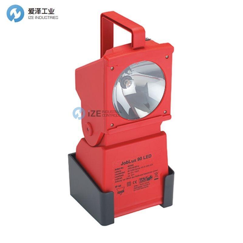 ACCULUX探照灯JobLux 90 LED 451041