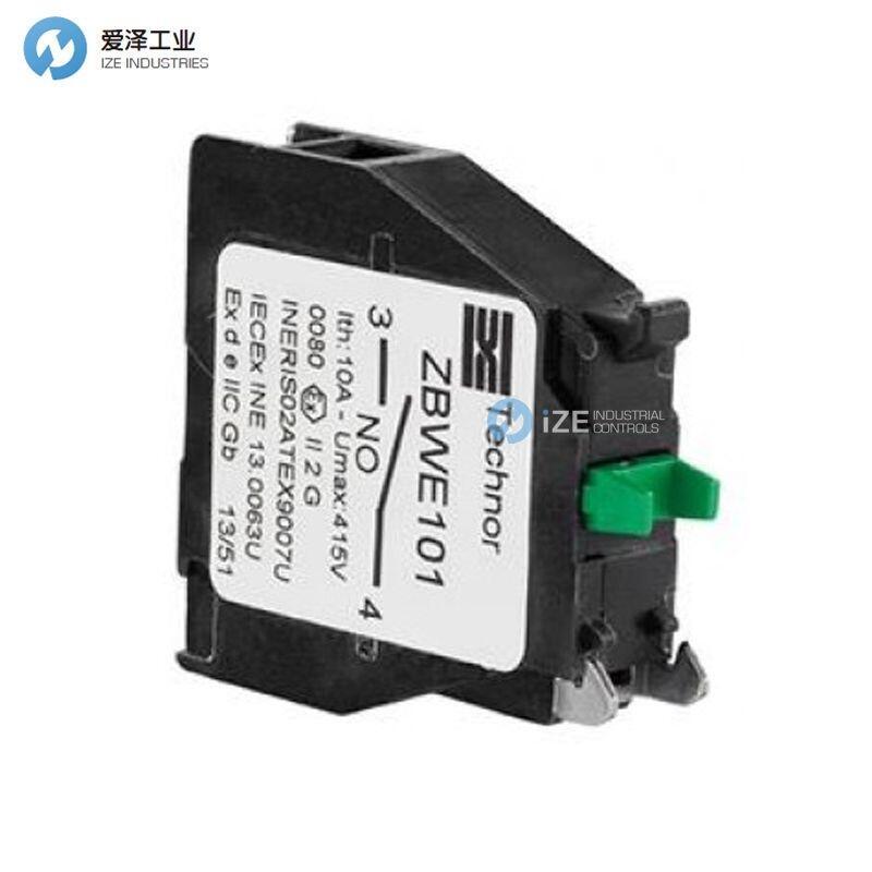 EX-TECH信号？閆BWE102