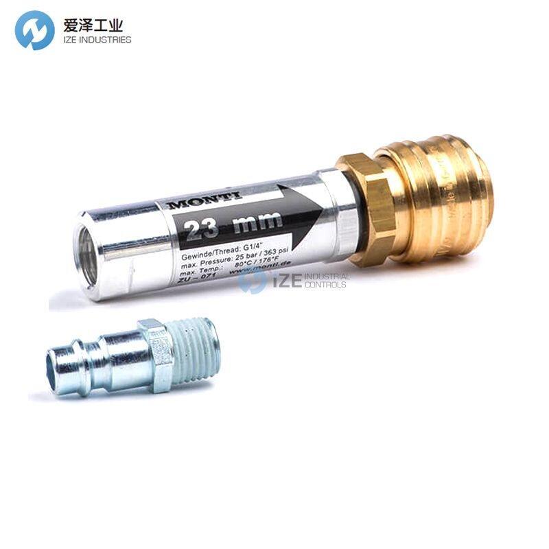 MONTI气压调节器ZU-071
