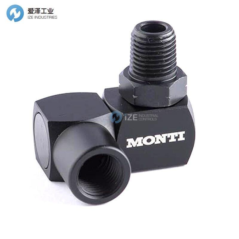 MONTI旋转接头ZU-073
