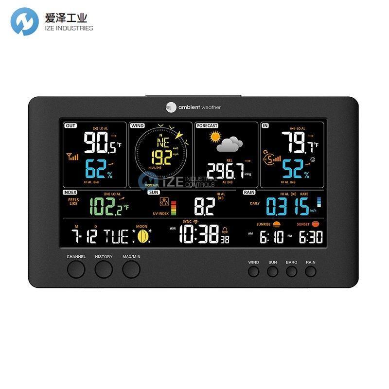 AMBIENT WEATHER气象站WS-7079