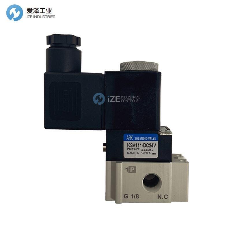 ARK电磁阀KSV111-5