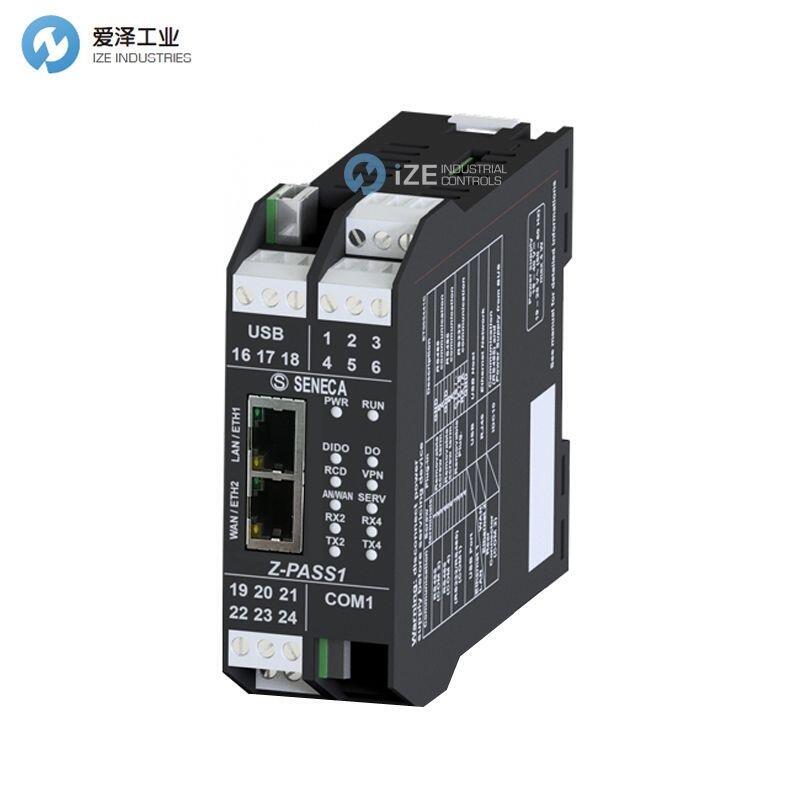 SENECA网关Z-PASS1-IO