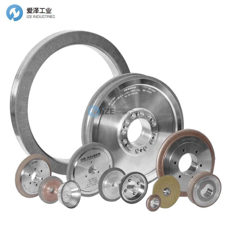 DR.KAISER砂轮NC50-H-130-R0,5-W70-40-21