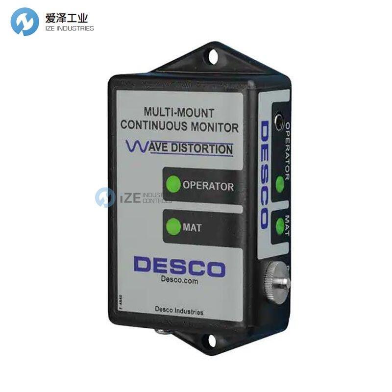 DESCO电源适配器19652