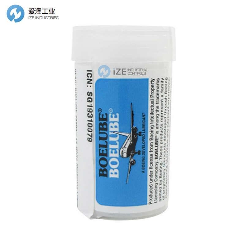 BOELUBE润滑脂70200-13