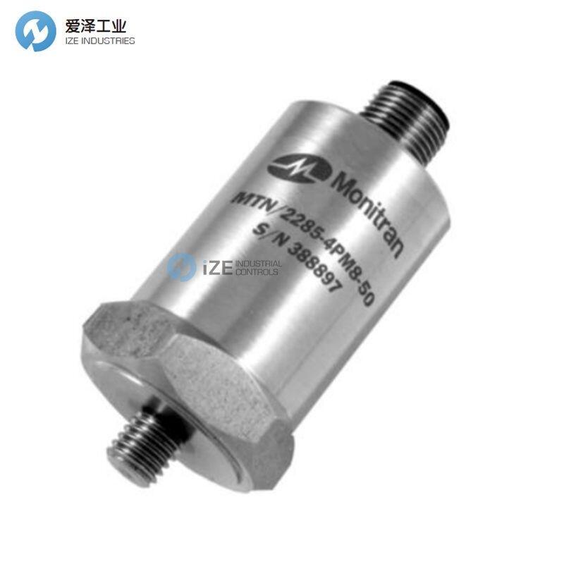 MONITRAN加速度计2285-4P-50