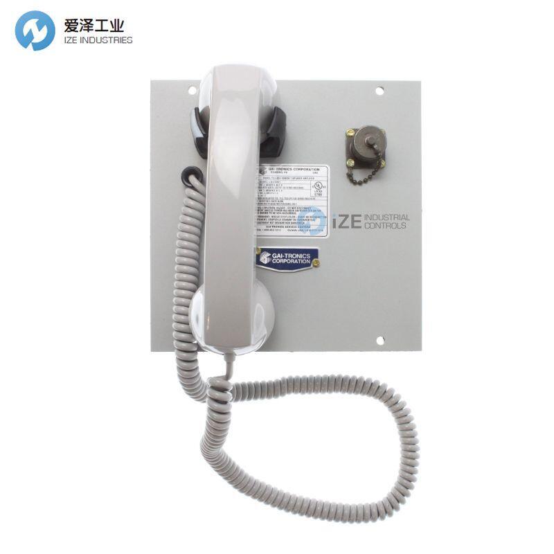 GAI-TRONICS电话机701-307