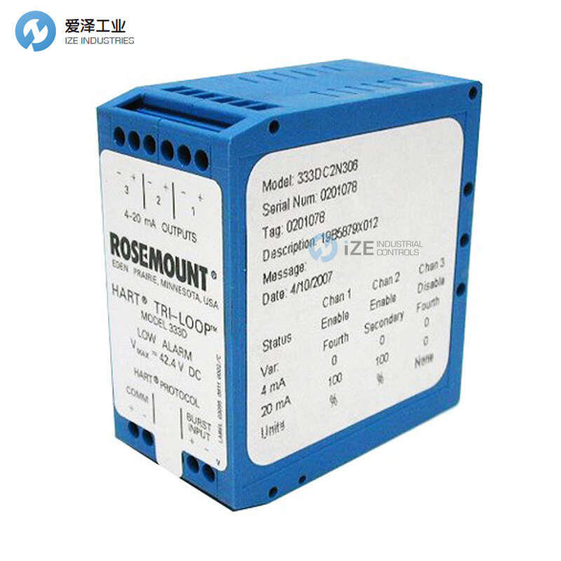 ROSEMOUNT信号转换器333DC2