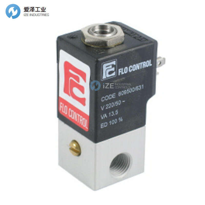 FLO CONTROL电磁阀线圈609500/638