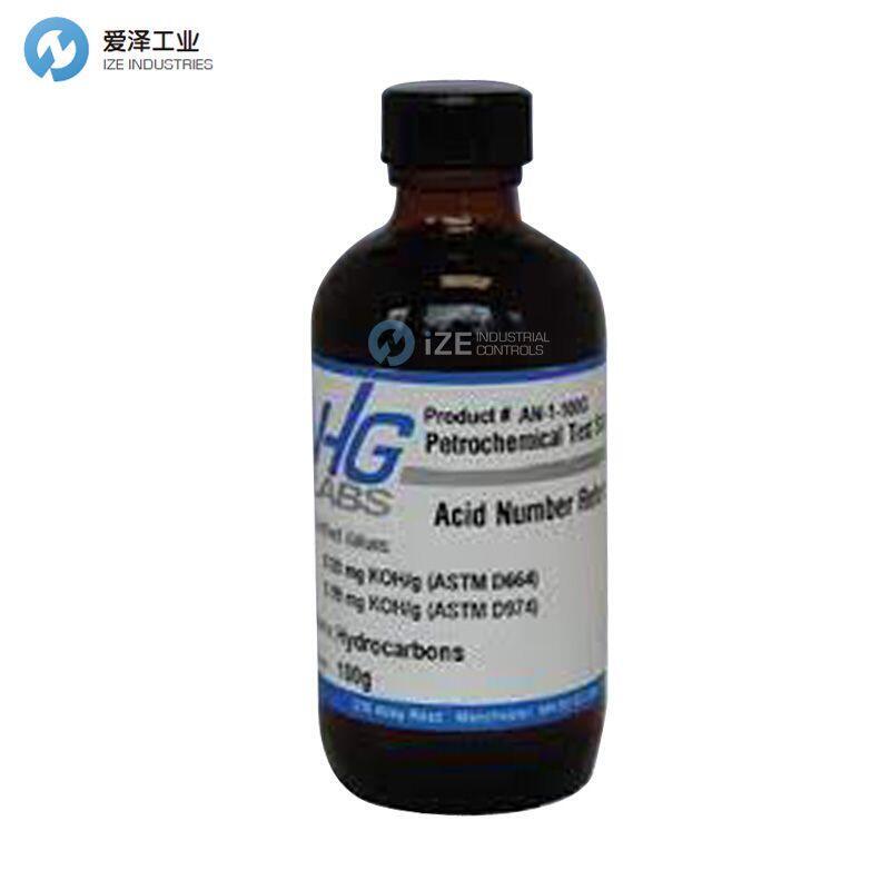 VHG金属标油VHG-AN-0.1-100G