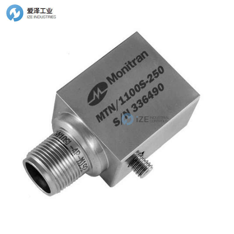 MONITRAN加速度计MTN/1100SM8