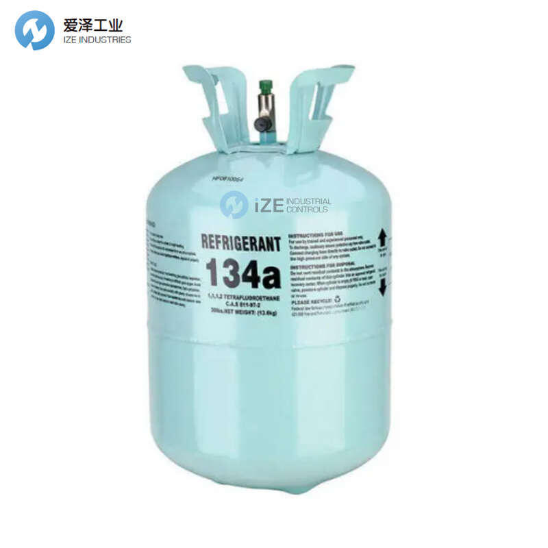 FRIO+制冷剂134A