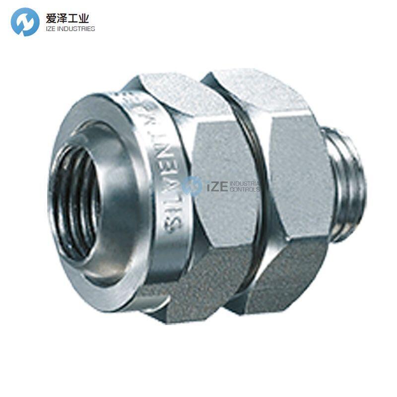 SILVENT可调式方向球节PSK18