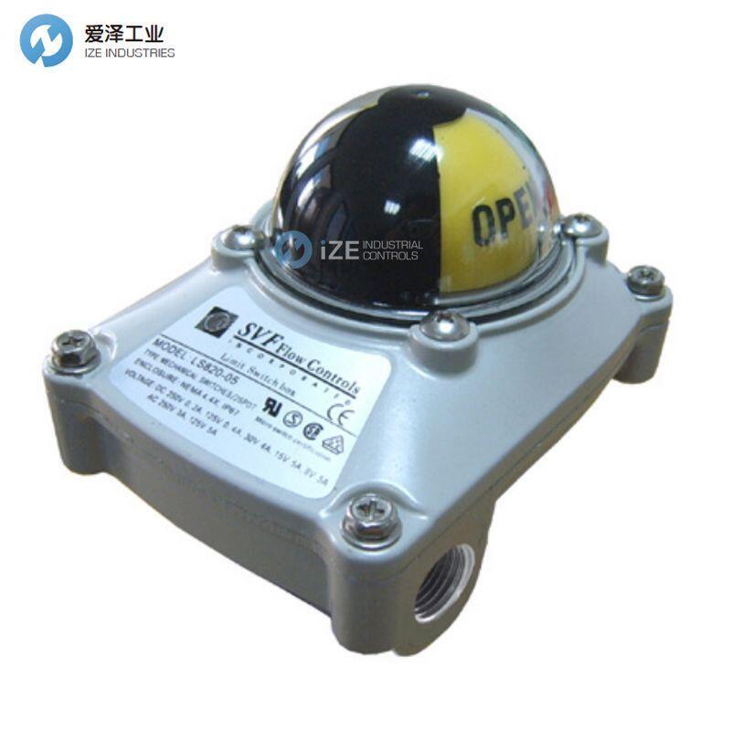 SVF限位开关盒NEXUSLSM2A