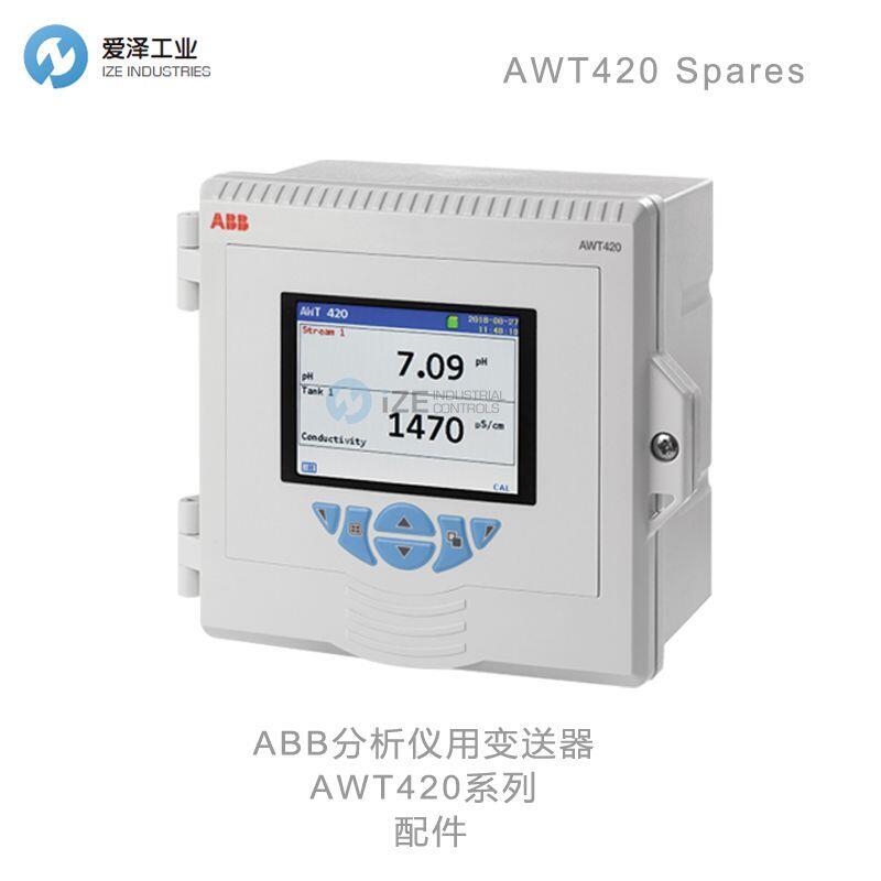 ABB试剂液位传感器AW601051