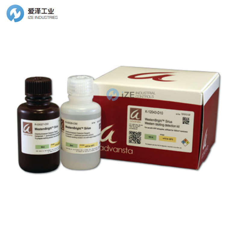 ADVANSTA发光液K-12043-D10