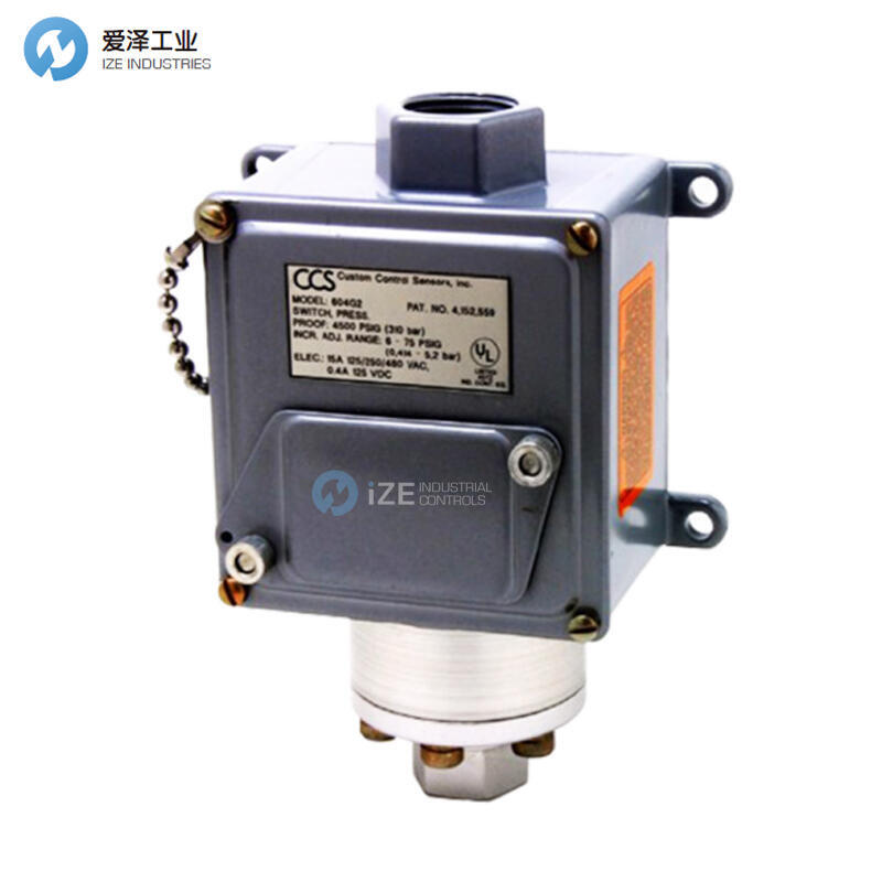 CCS压力开关604G11