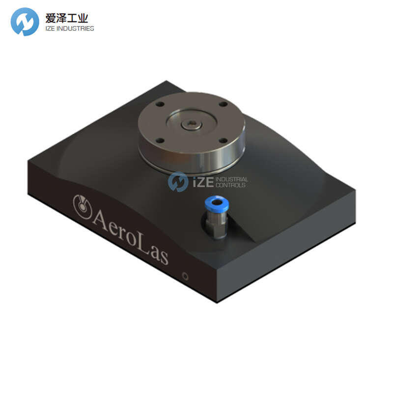 AEROLAS轴承R75-2/120