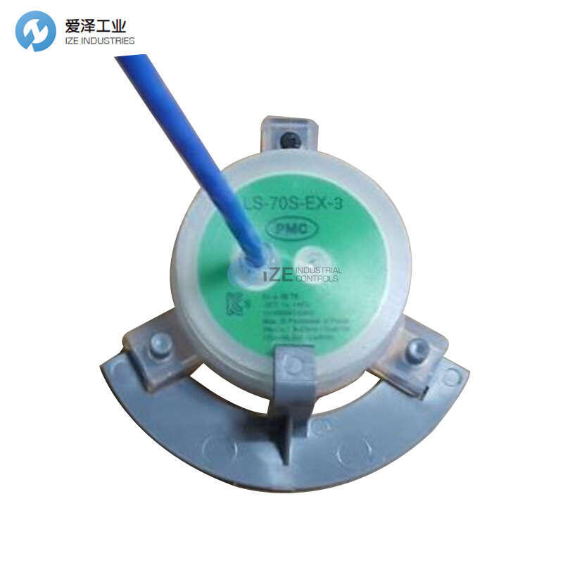 PMC传感器LS-70S-EX-5