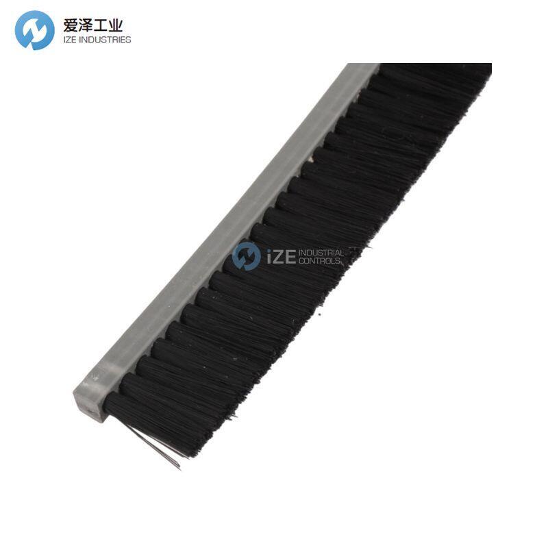 MINK-B?RSTEN条刷FBL1230-K41