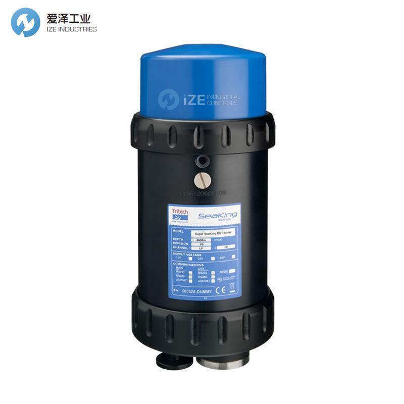 TRITECH扫描声纳Super Seaking DST