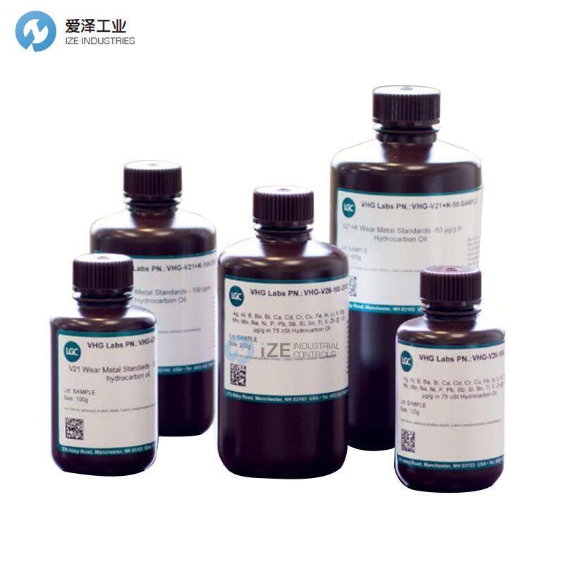 VHG金属标油VHG-V21-50-200G