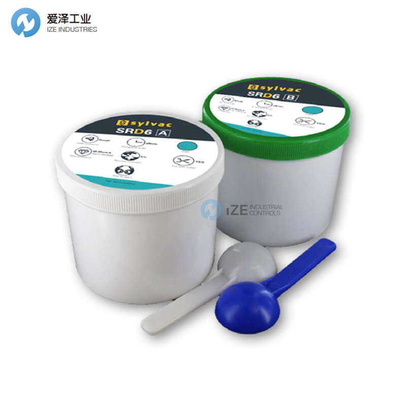 PLASTIFORM打样膏SRD6