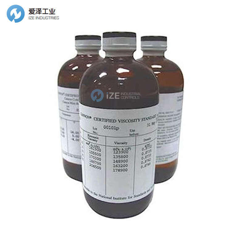 CANNON粘度标油9727-C40