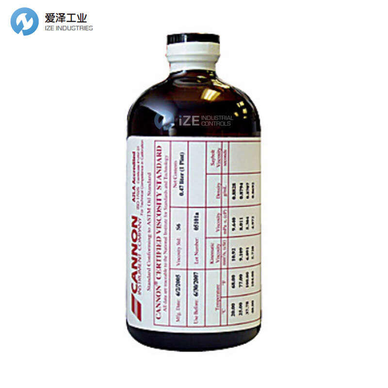 CANNON粘度标油9727-C47