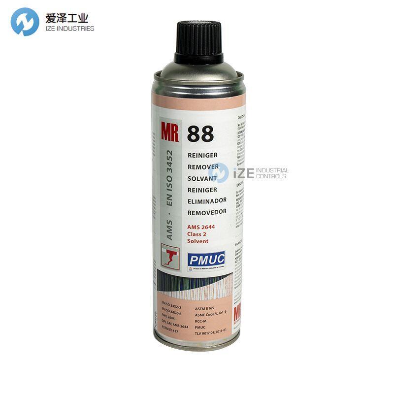 MR CHEMIE除锈剂MR88