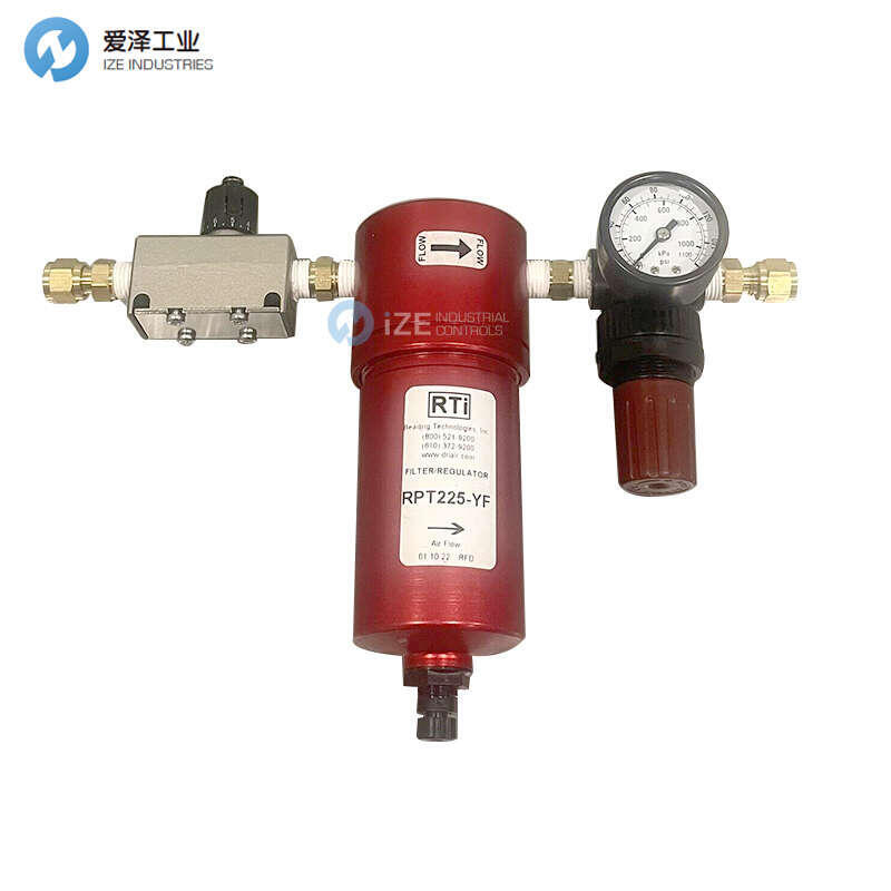 RTI过滤调节器RPT225-YF