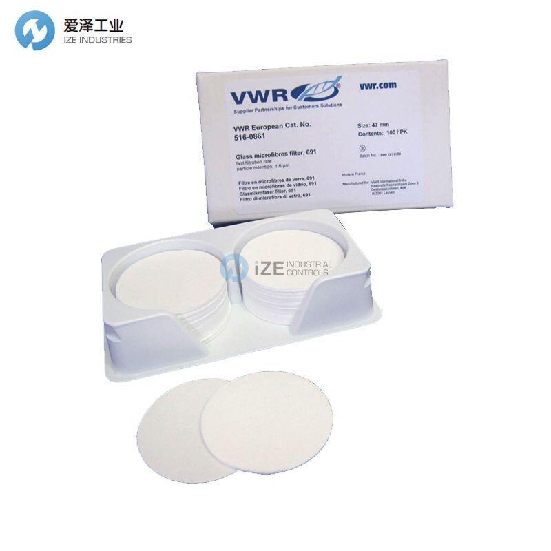 VWR滤纸516-0890