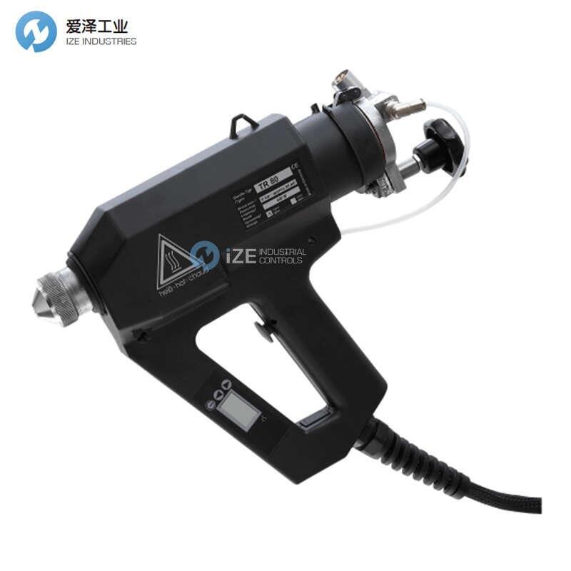 REKA喷涂系统TR80 LCD/230V